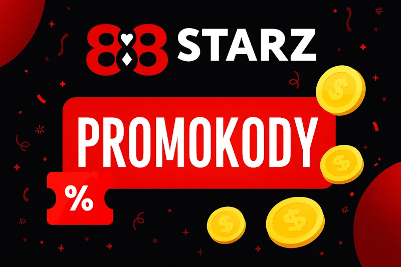 Promokody (kod promocyjny) i ekskluzywne bonusy